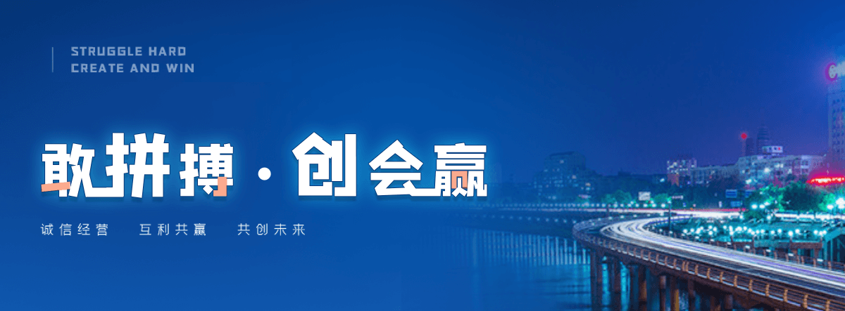 林芝自动洗车机公司联系方式